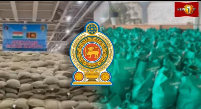 வௌிநாட்டு உதவிகளை முகாமைத்துவம் செய்ய உப குழுக்கள்